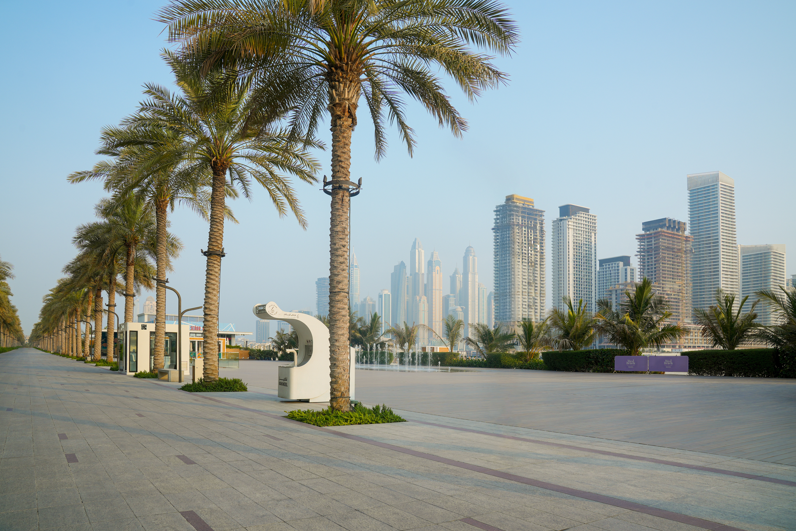 Hotel Palm Jumeirah Road